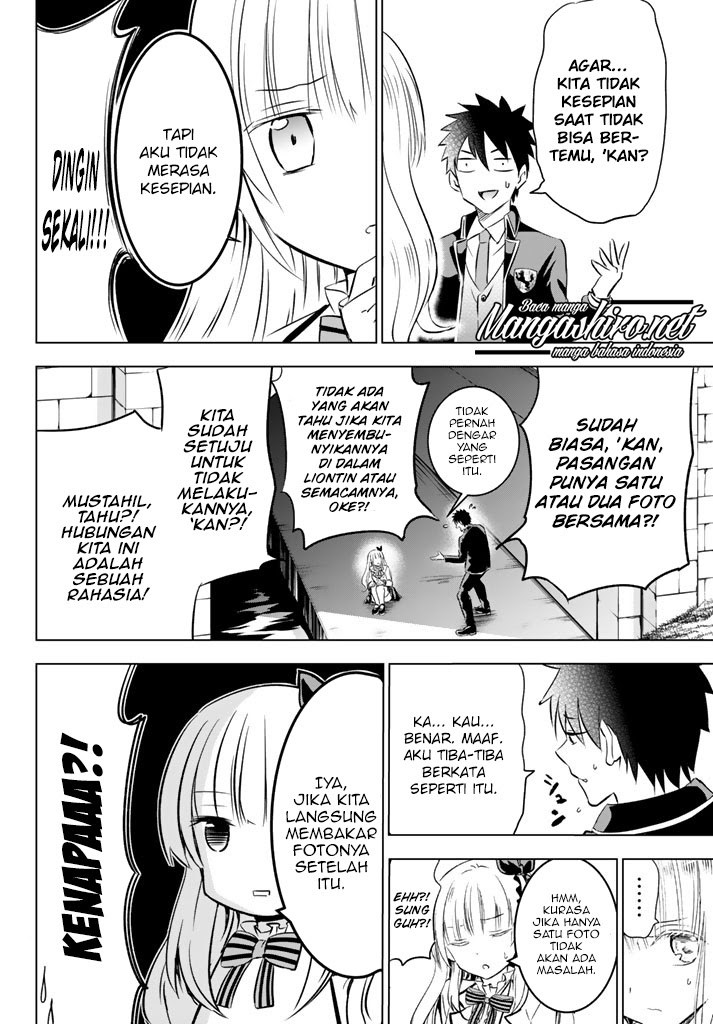 kishuku-gakkou-no-juliet - Chapter: 27