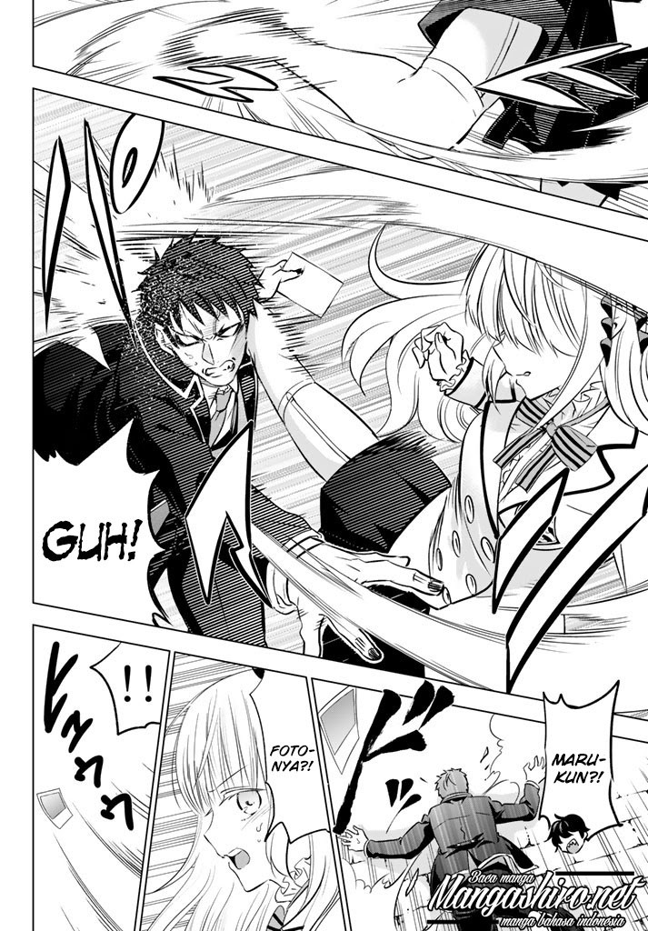 kishuku-gakkou-no-juliet - Chapter: 27