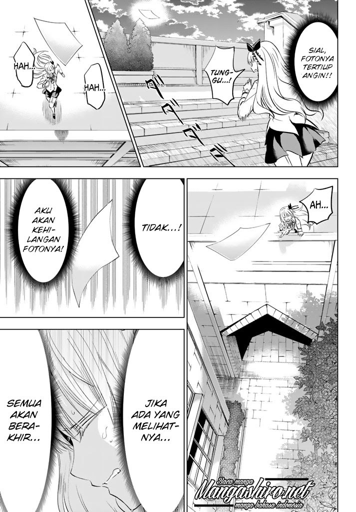 kishuku-gakkou-no-juliet - Chapter: 27