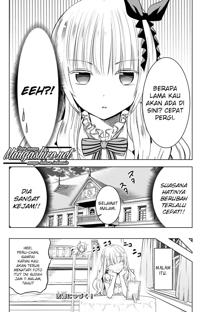 kishuku-gakkou-no-juliet - Chapter: 27