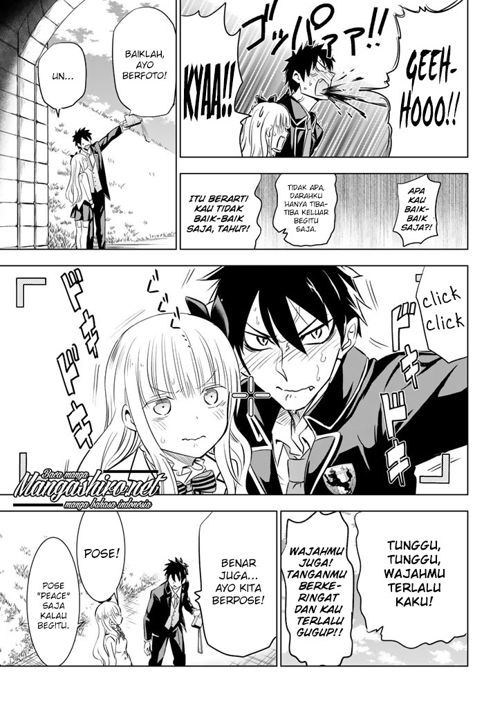 kishuku-gakkou-no-juliet - Chapter: 27