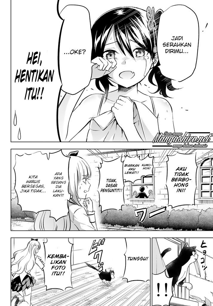 kishuku-gakkou-no-juliet - Chapter: 27