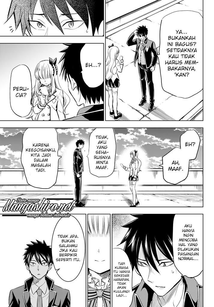 kishuku-gakkou-no-juliet - Chapter: 27