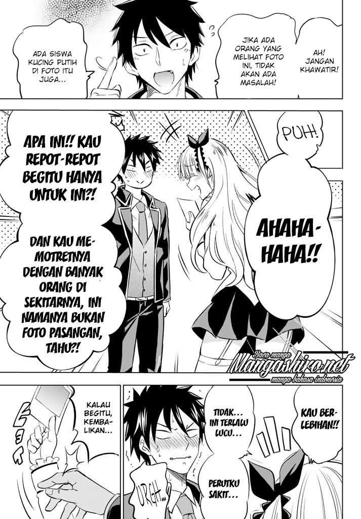 kishuku-gakkou-no-juliet - Chapter: 27