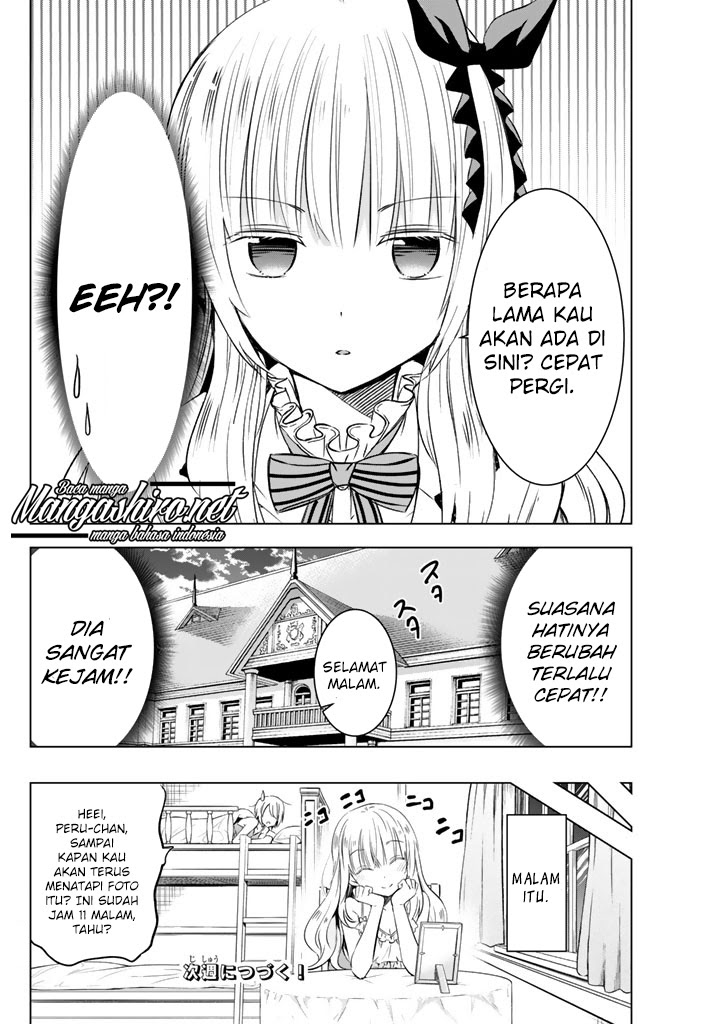 kishuku-gakkou-no-juliet - Chapter: 27