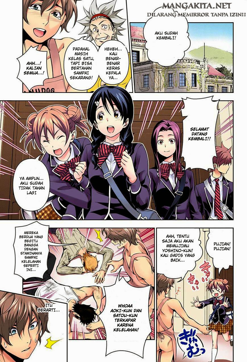 shokugeki-no-soma - Chapter: 117