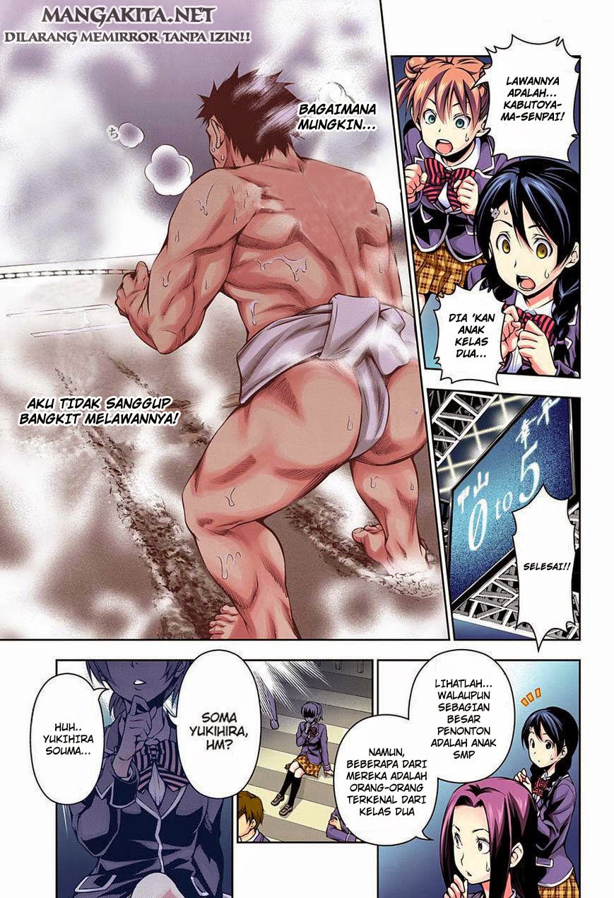 shokugeki-no-soma - Chapter: 117