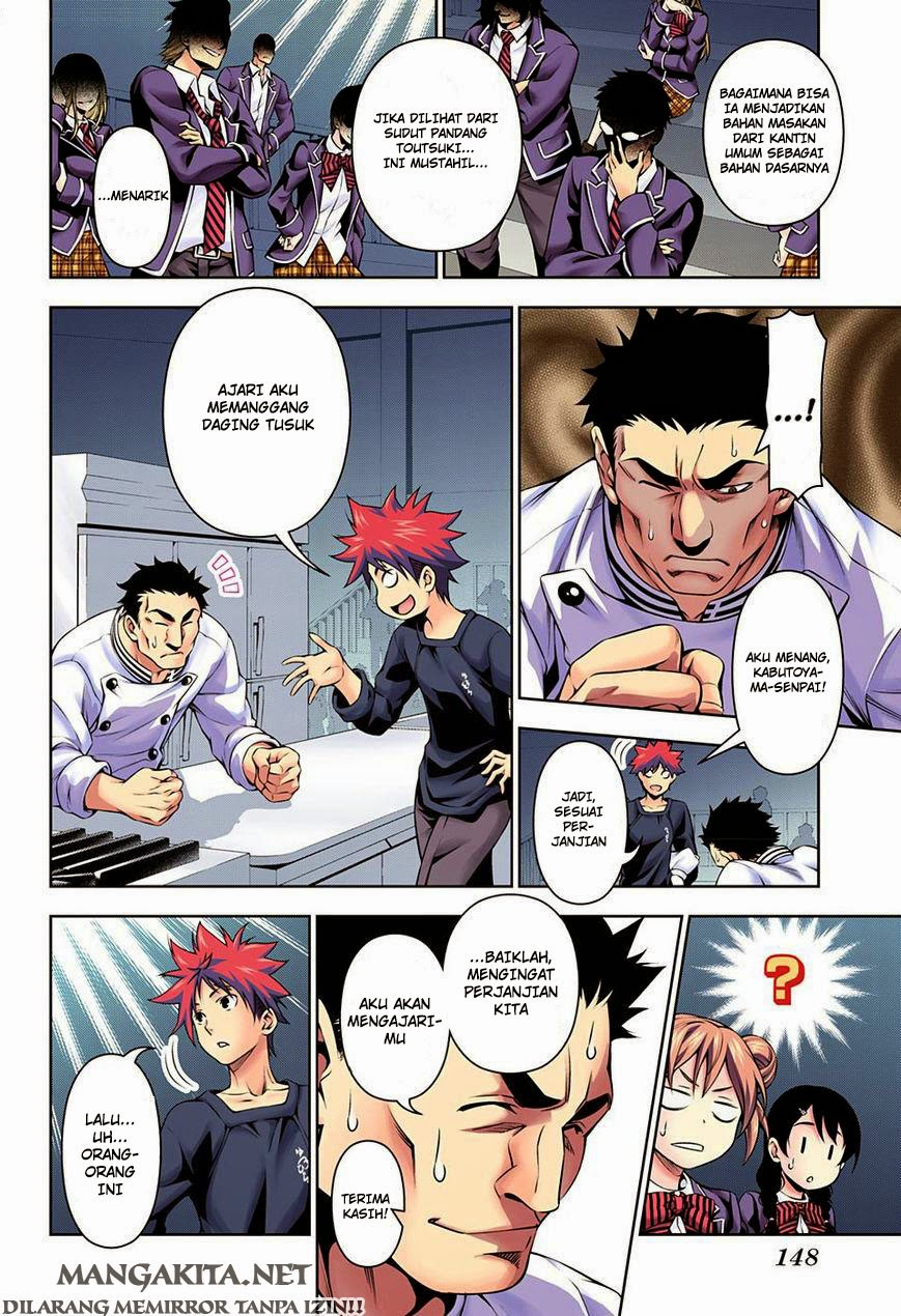shokugeki-no-soma - Chapter: 117