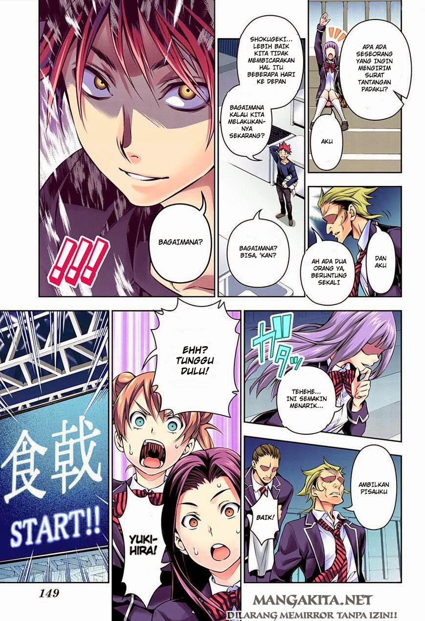 shokugeki-no-soma - Chapter: 117