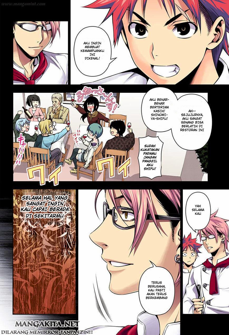 shokugeki-no-soma - Chapter: 117