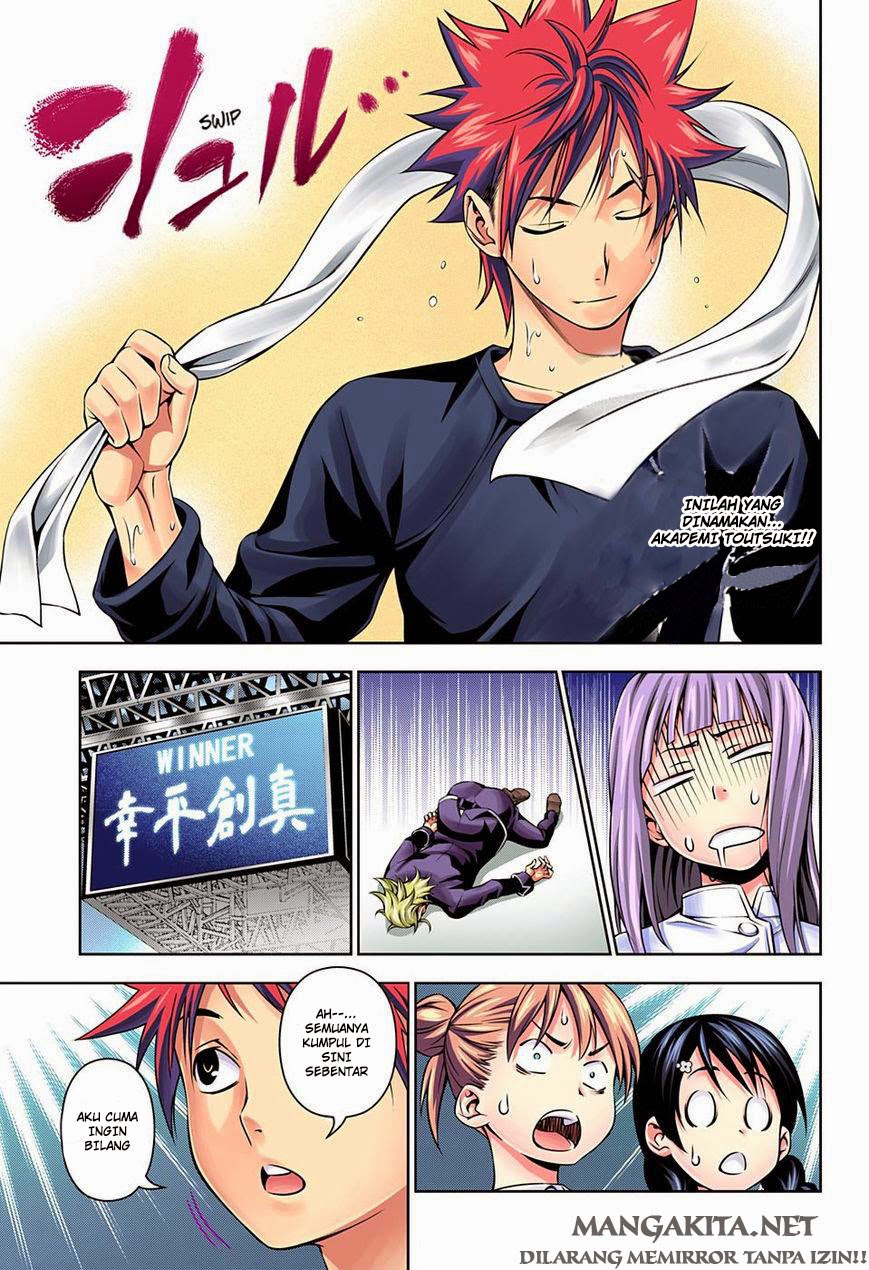 shokugeki-no-soma - Chapter: 117