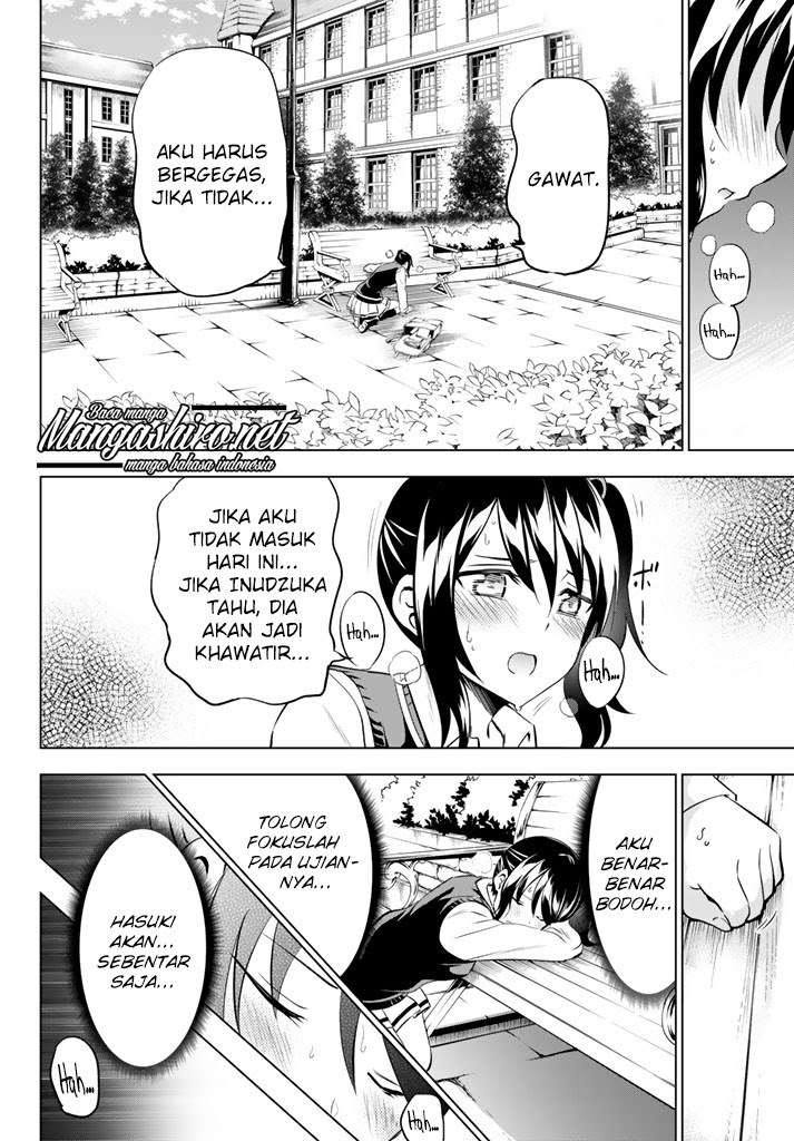 kishuku-gakkou-no-juliet - Chapter: 28