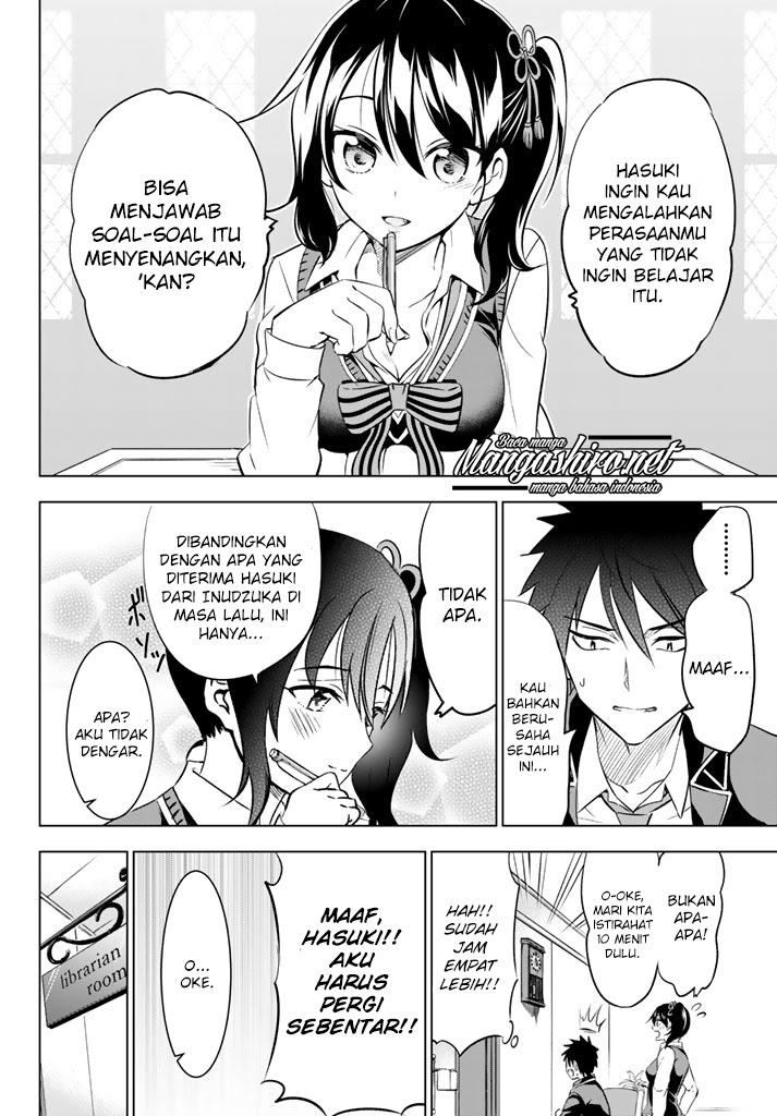 kishuku-gakkou-no-juliet - Chapter: 28