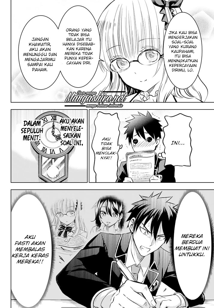 kishuku-gakkou-no-juliet - Chapter: 28