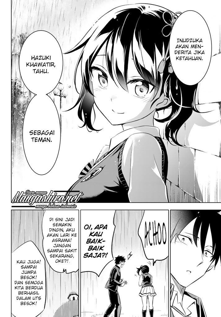 kishuku-gakkou-no-juliet - Chapter: 28