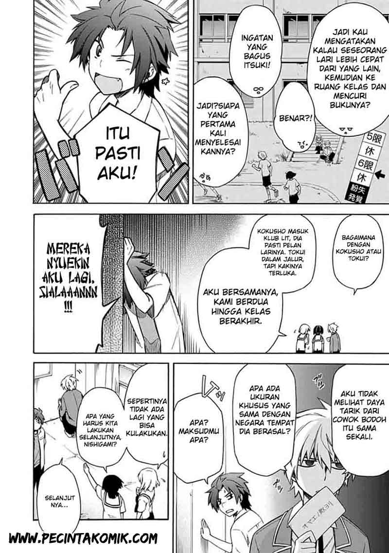 shindere-shoujo-to-kodoku-na-shinigami - Chapter: 8