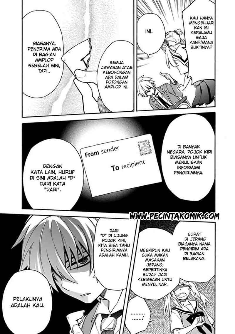 shindere-shoujo-to-kodoku-na-shinigami - Chapter: 8