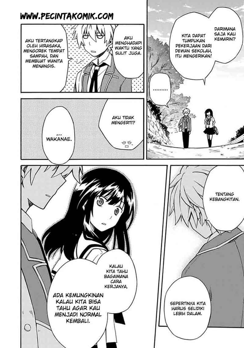 shindere-shoujo-to-kodoku-na-shinigami - Chapter: 8