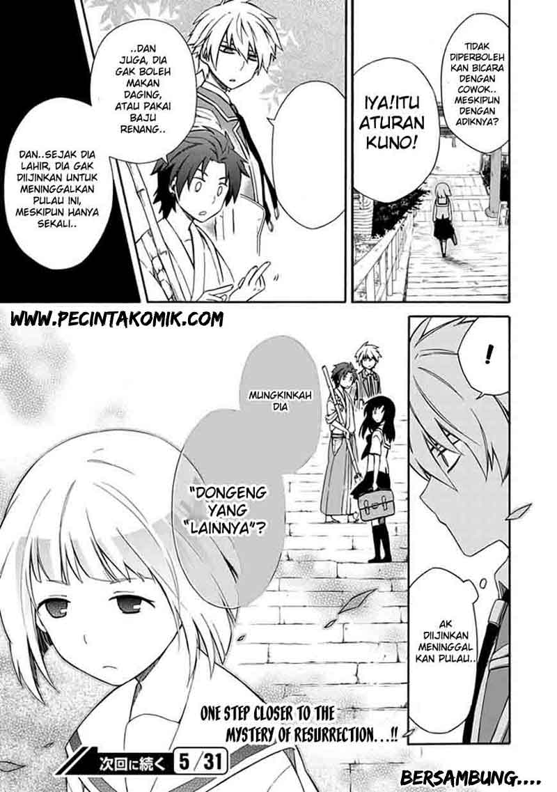 shindere-shoujo-to-kodoku-na-shinigami - Chapter: 8