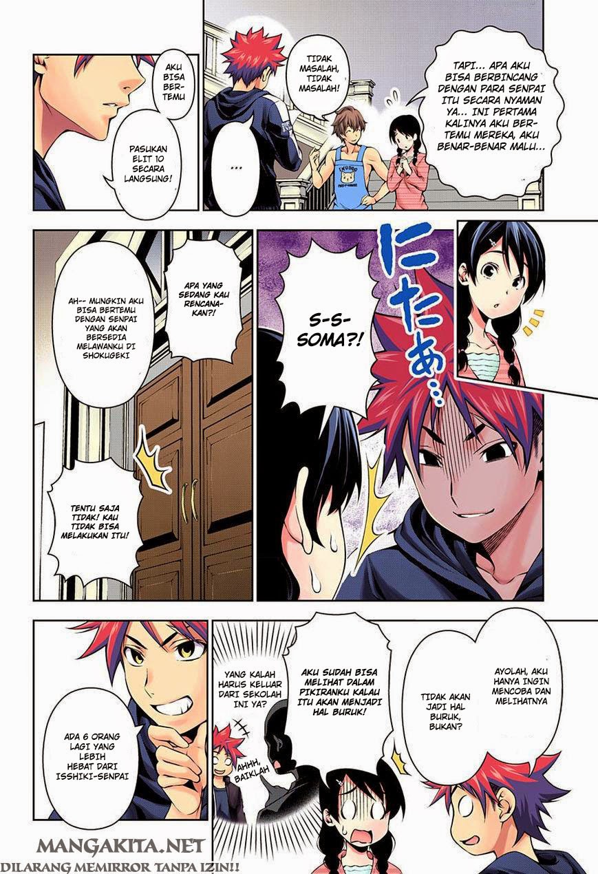 shokugeki-no-soma - Chapter: 118