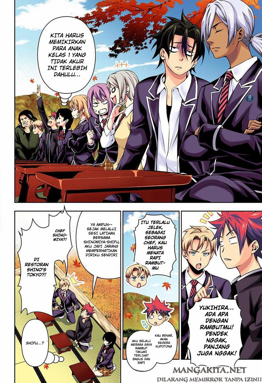 shokugeki-no-soma - Chapter: 118