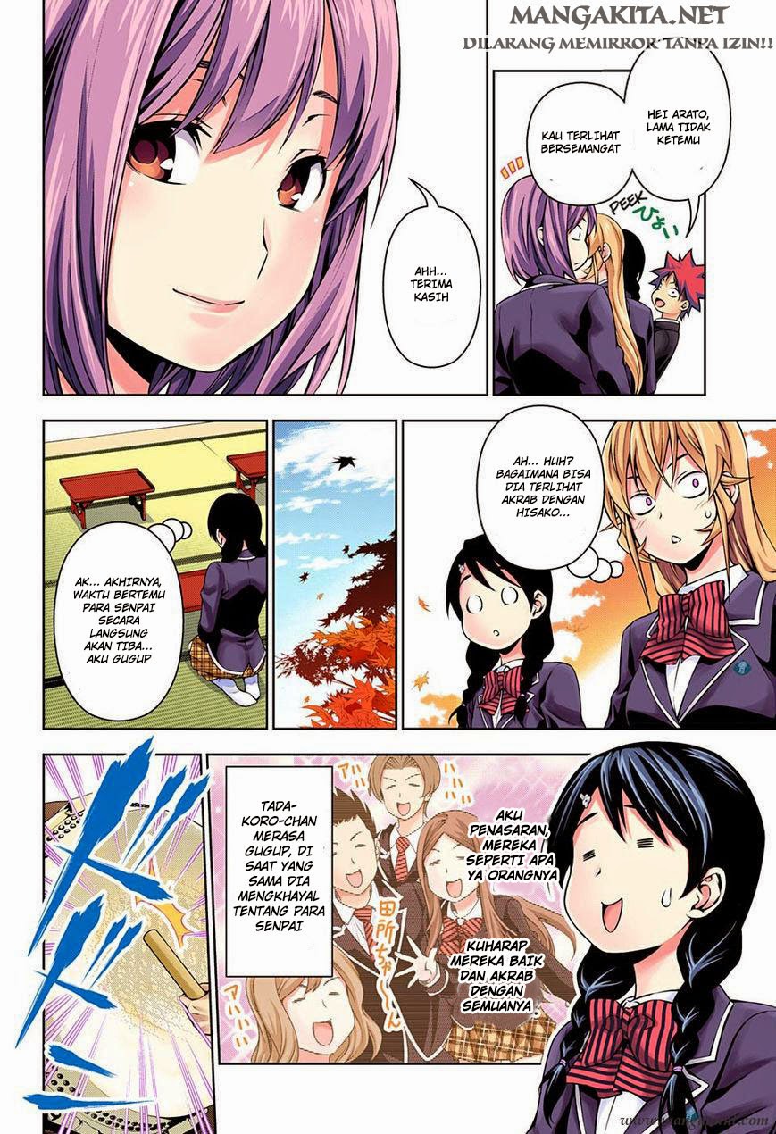 shokugeki-no-soma - Chapter: 118