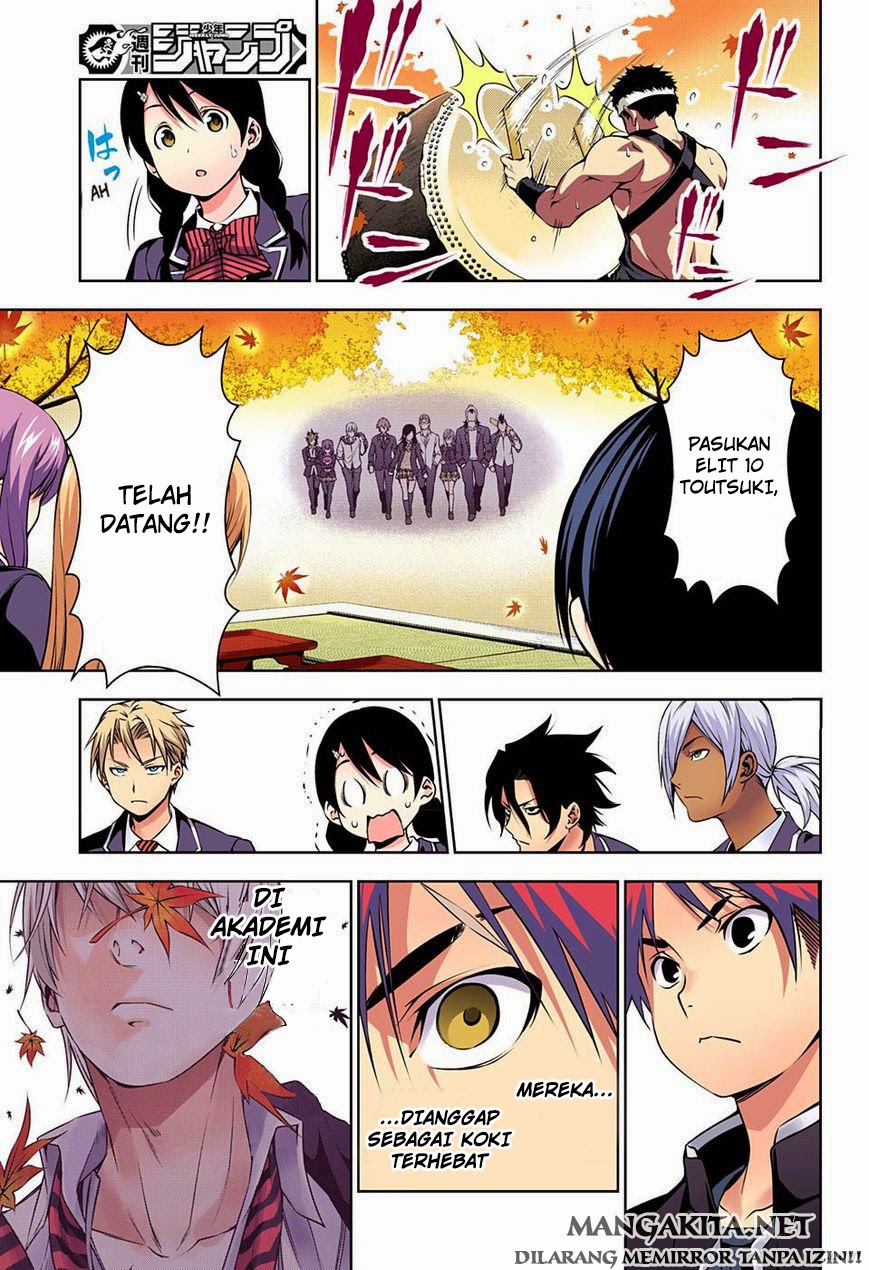 shokugeki-no-soma - Chapter: 118