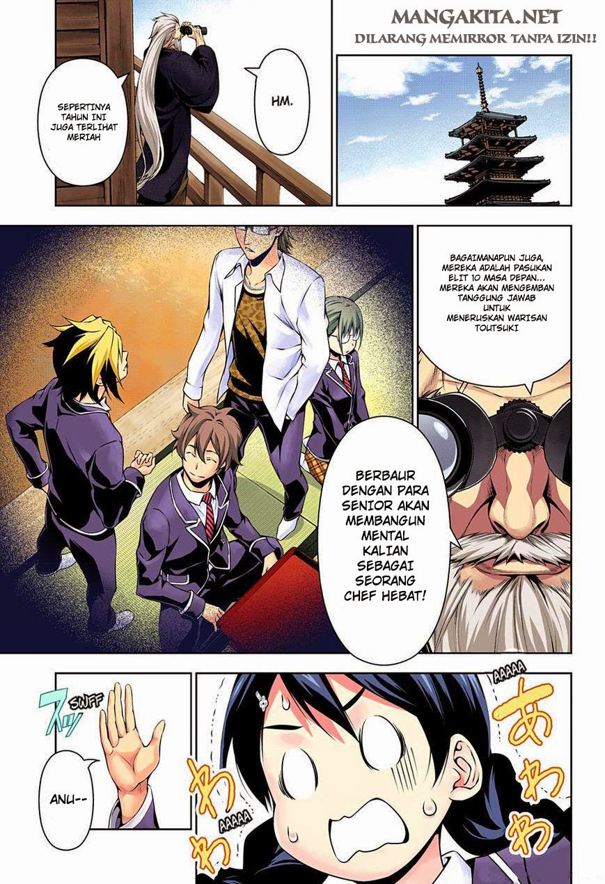 shokugeki-no-soma - Chapter: 118