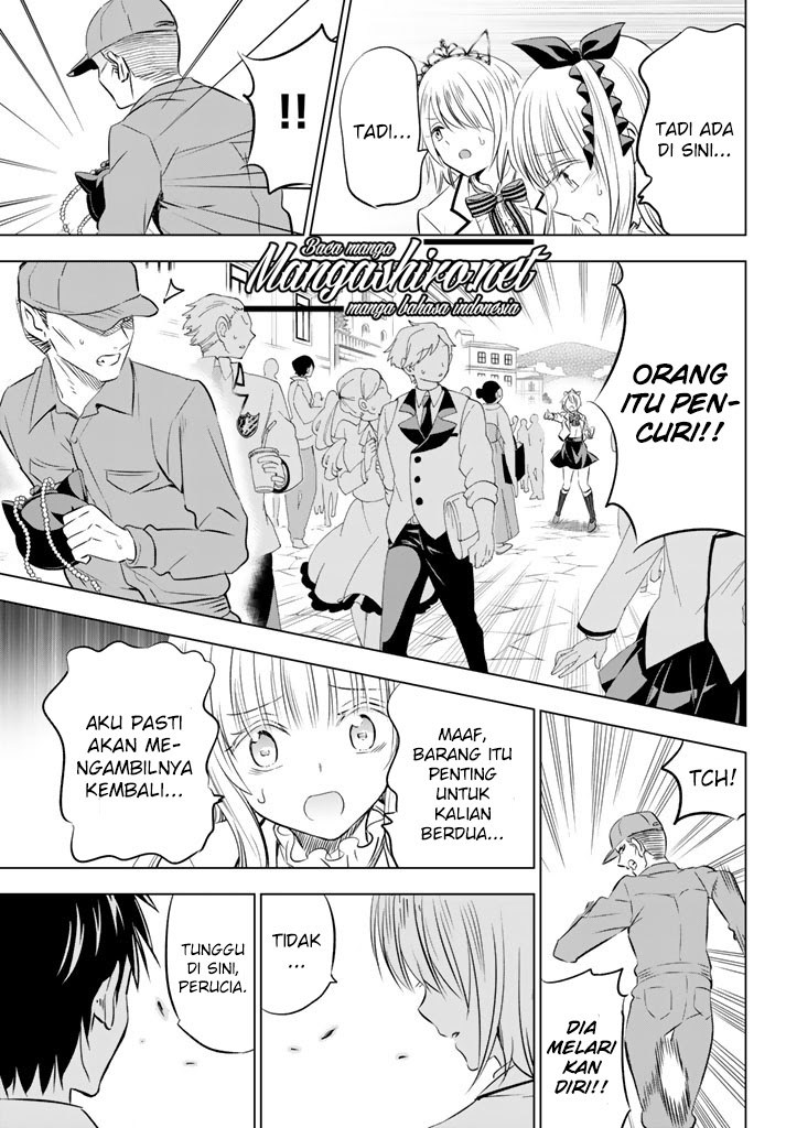 kishuku-gakkou-no-juliet - Chapter: 29