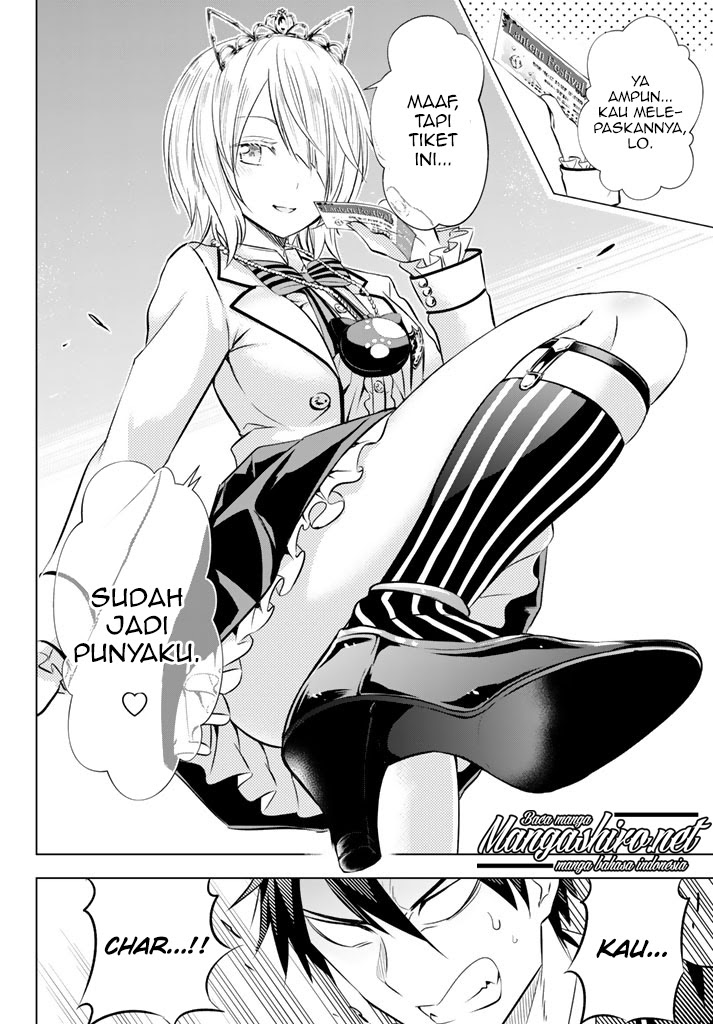 kishuku-gakkou-no-juliet - Chapter: 29