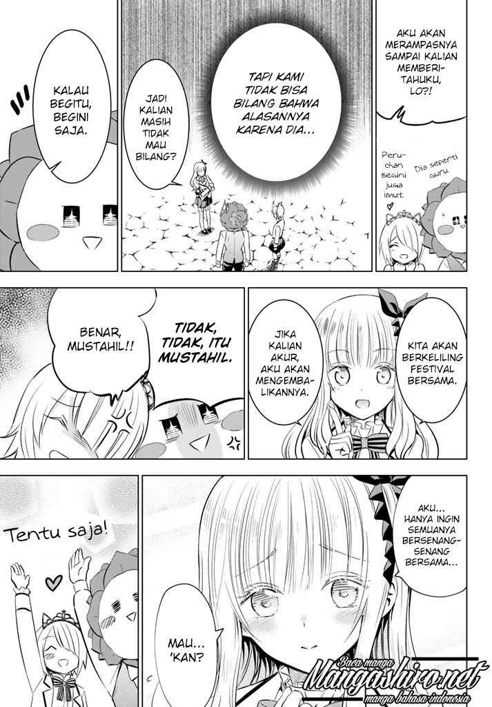 kishuku-gakkou-no-juliet - Chapter: 29