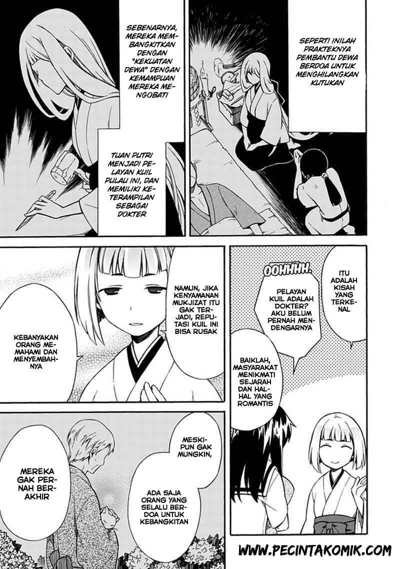 shindere-shoujo-to-kodoku-na-shinigami - Chapter: 9