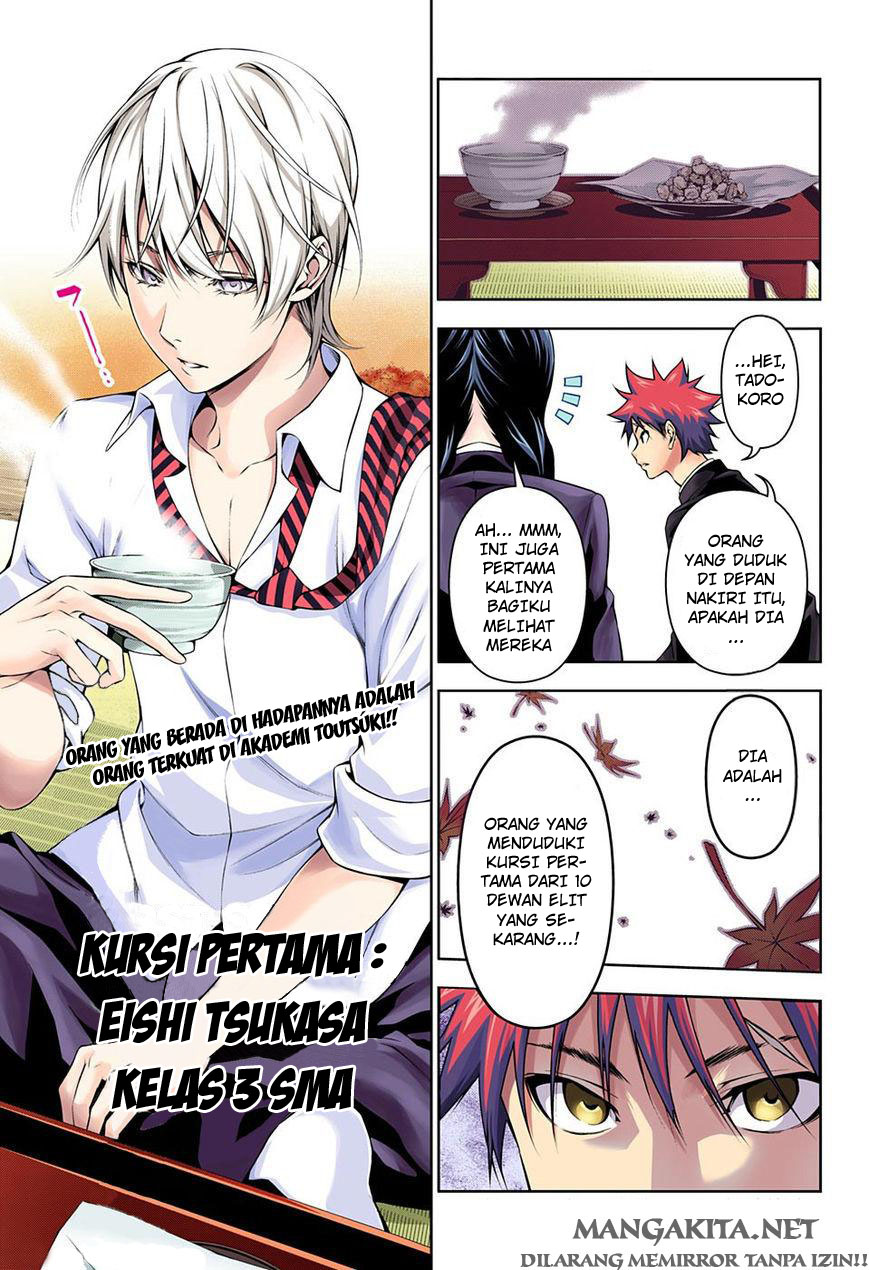 shokugeki-no-soma - Chapter: 119