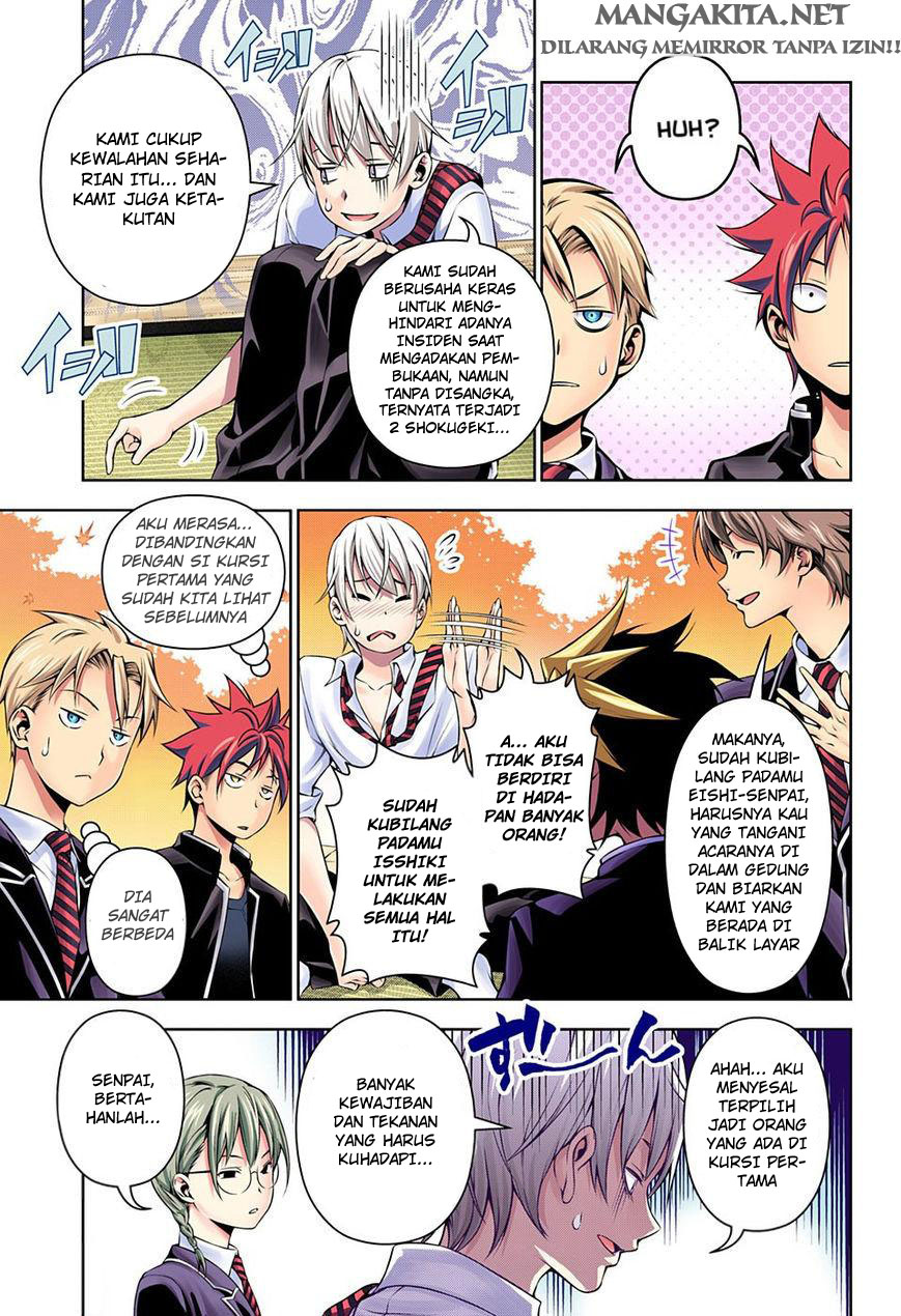 shokugeki-no-soma - Chapter: 119