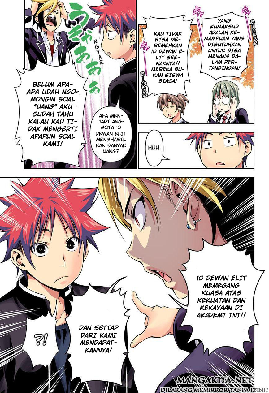 shokugeki-no-soma - Chapter: 119