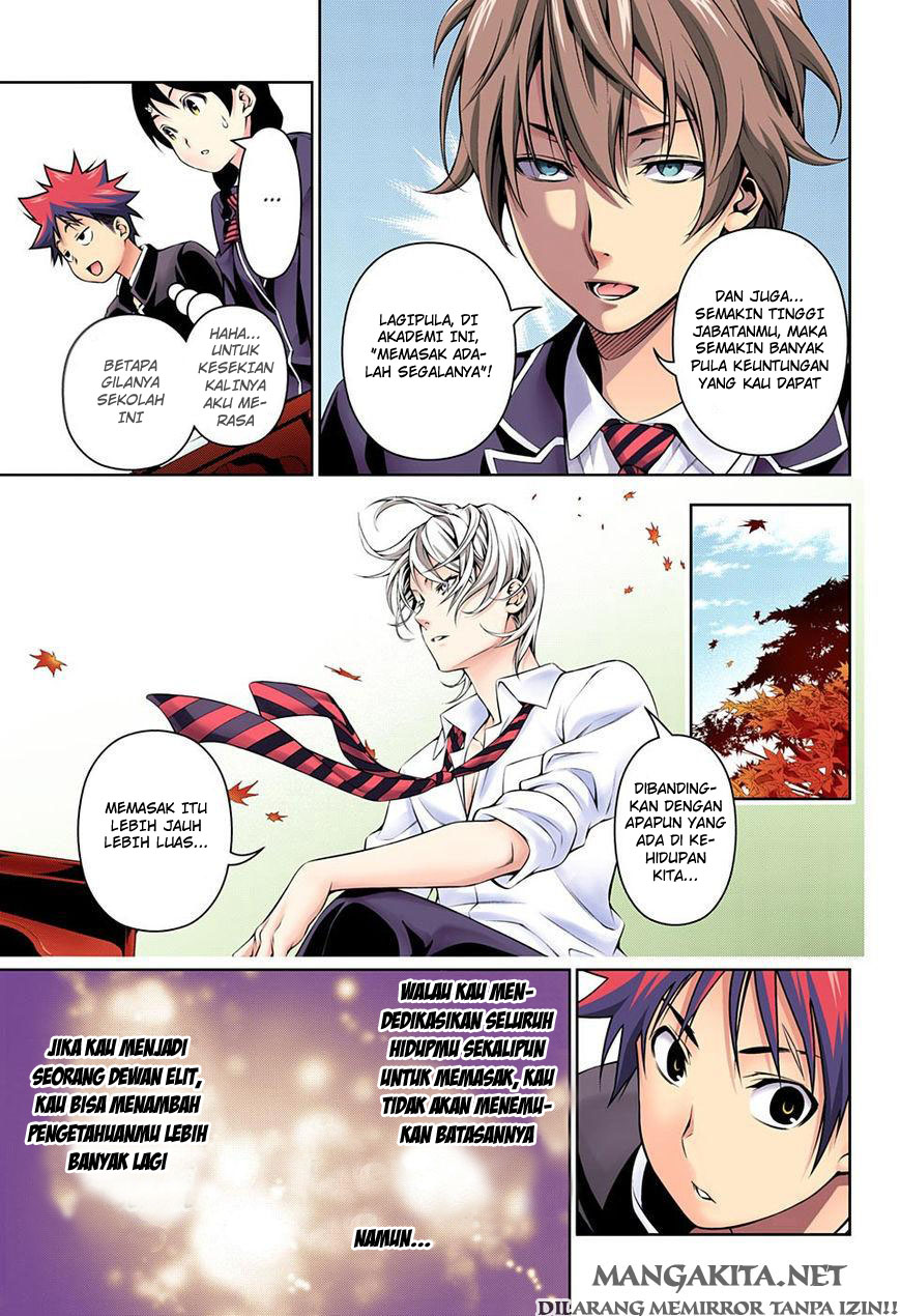 shokugeki-no-soma - Chapter: 119