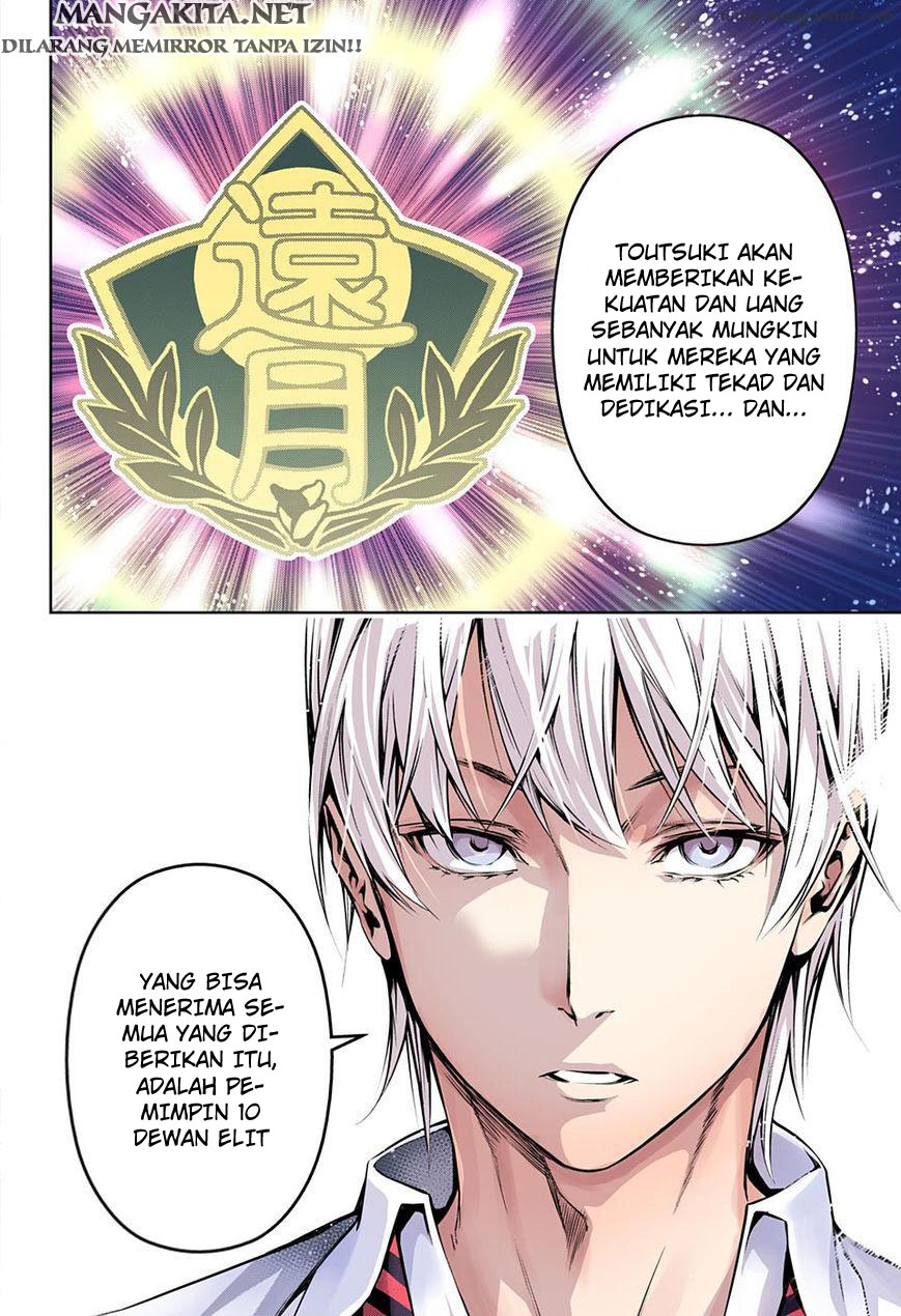 shokugeki-no-soma - Chapter: 119