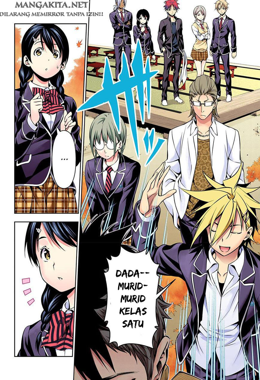 shokugeki-no-soma - Chapter: 119