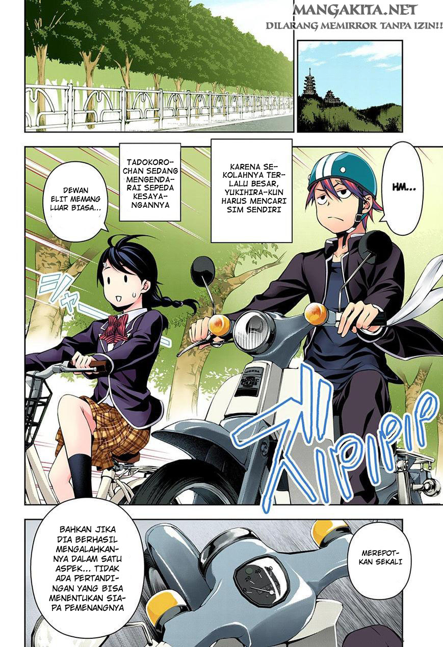 shokugeki-no-soma - Chapter: 119