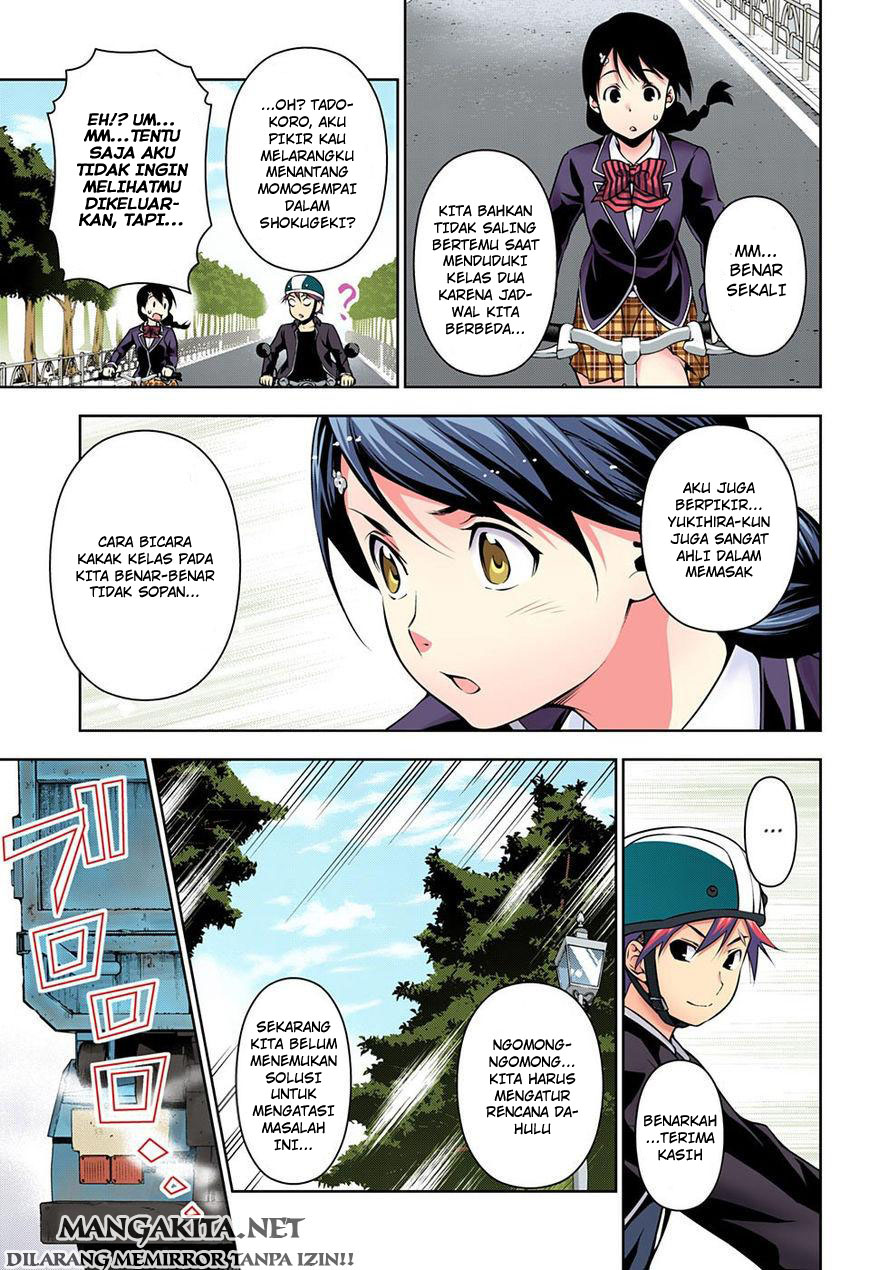 shokugeki-no-soma - Chapter: 119