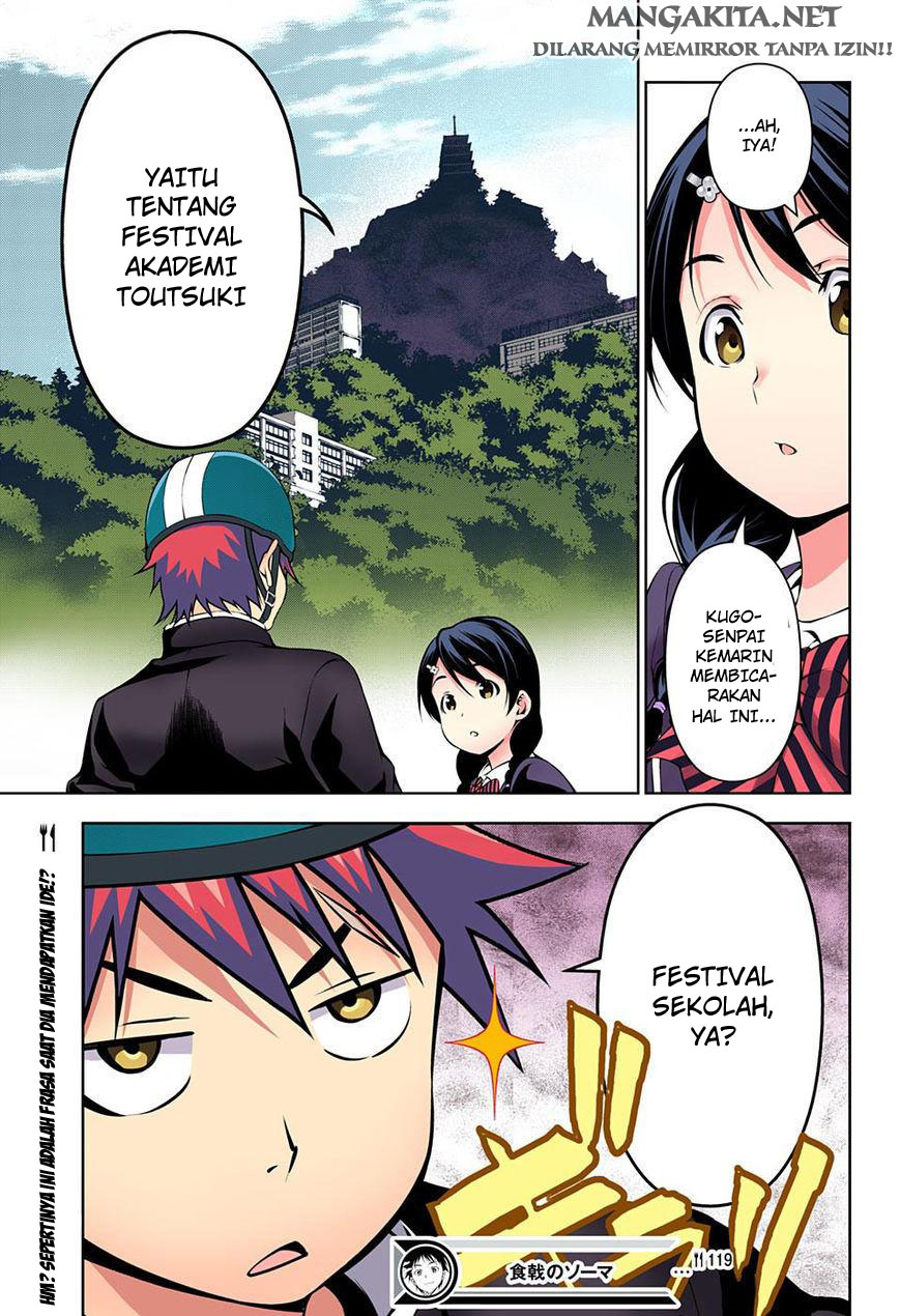 shokugeki-no-soma - Chapter: 119