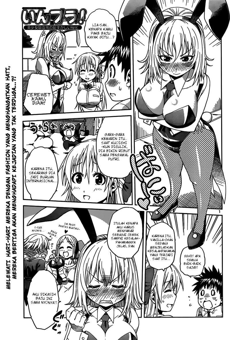 in-bura - Chapter: 8