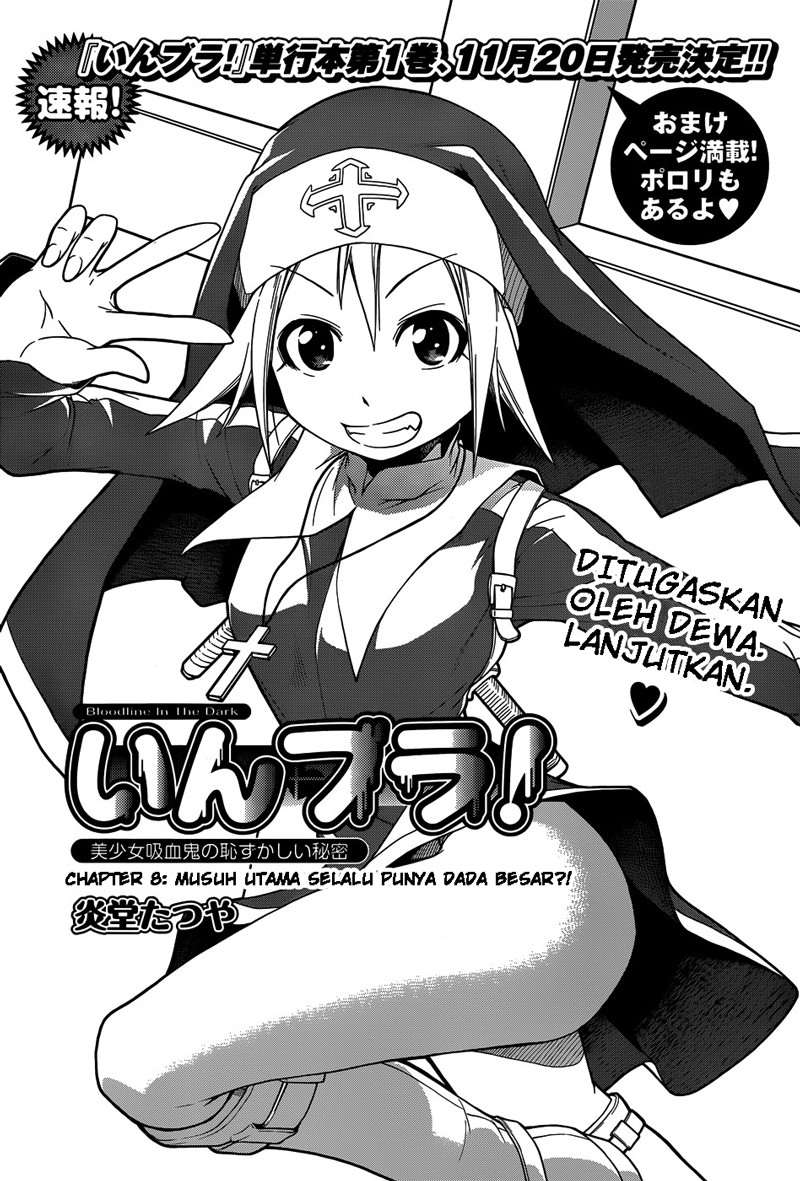 in-bura - Chapter: 8