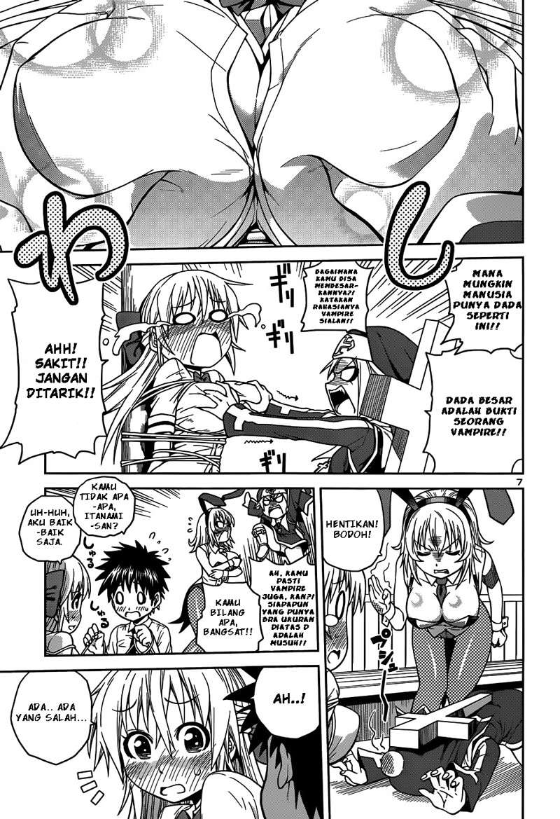 in-bura - Chapter: 8