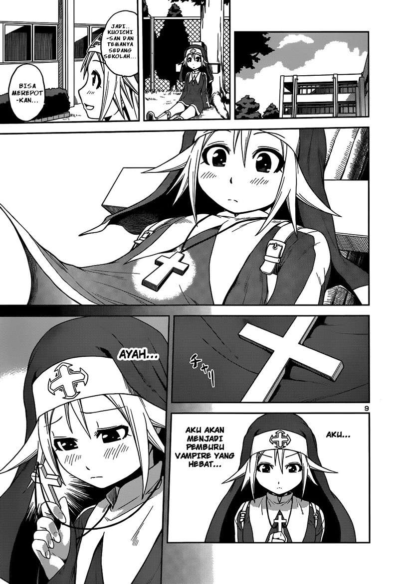 in-bura - Chapter: 8