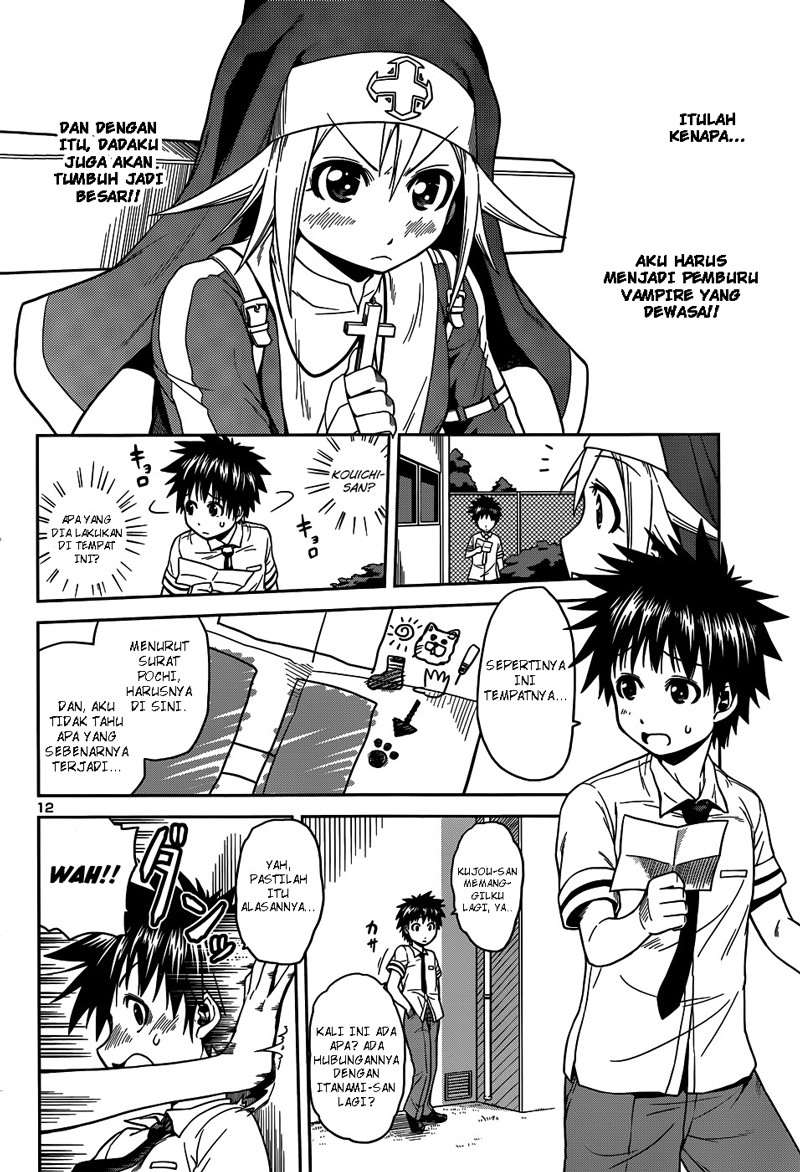 in-bura - Chapter: 8