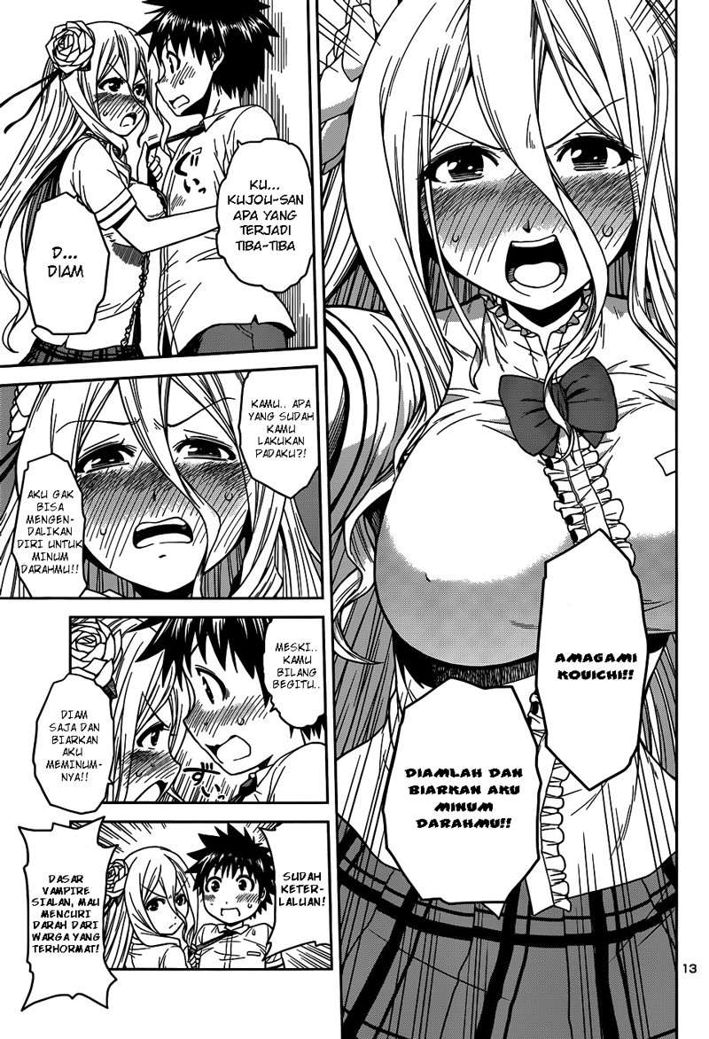 in-bura - Chapter: 8