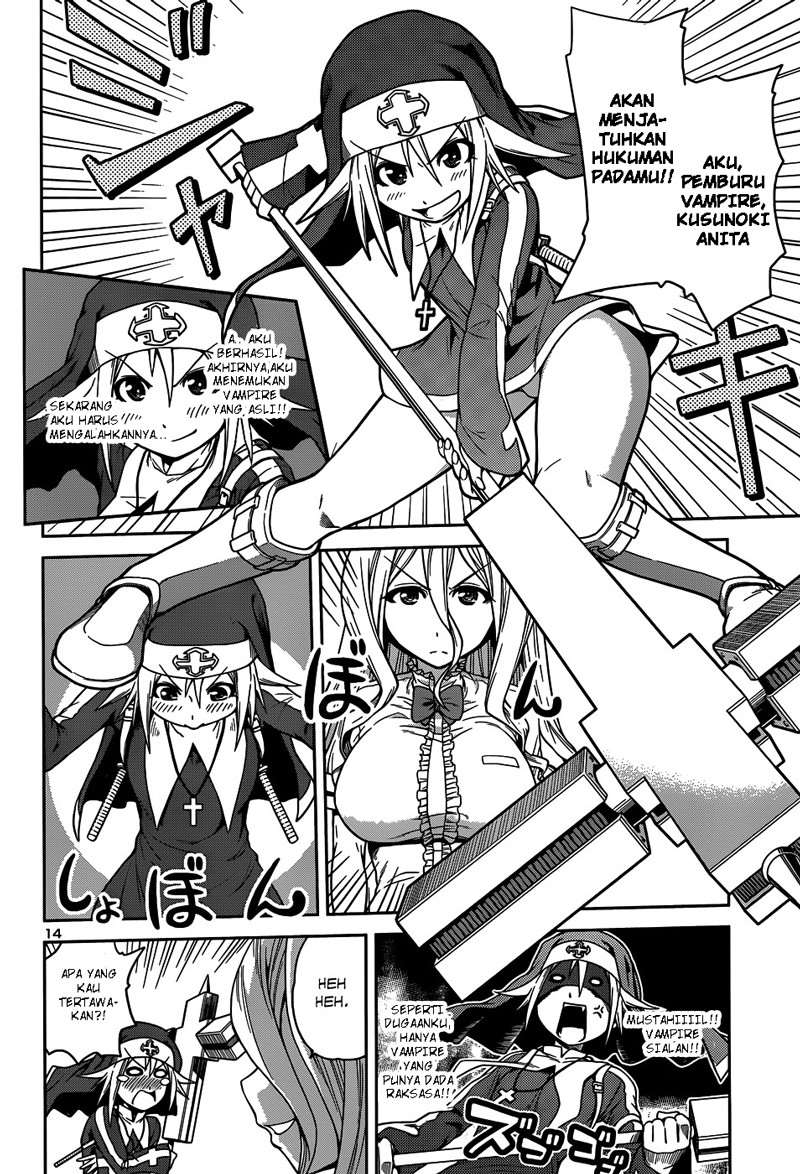 in-bura - Chapter: 8