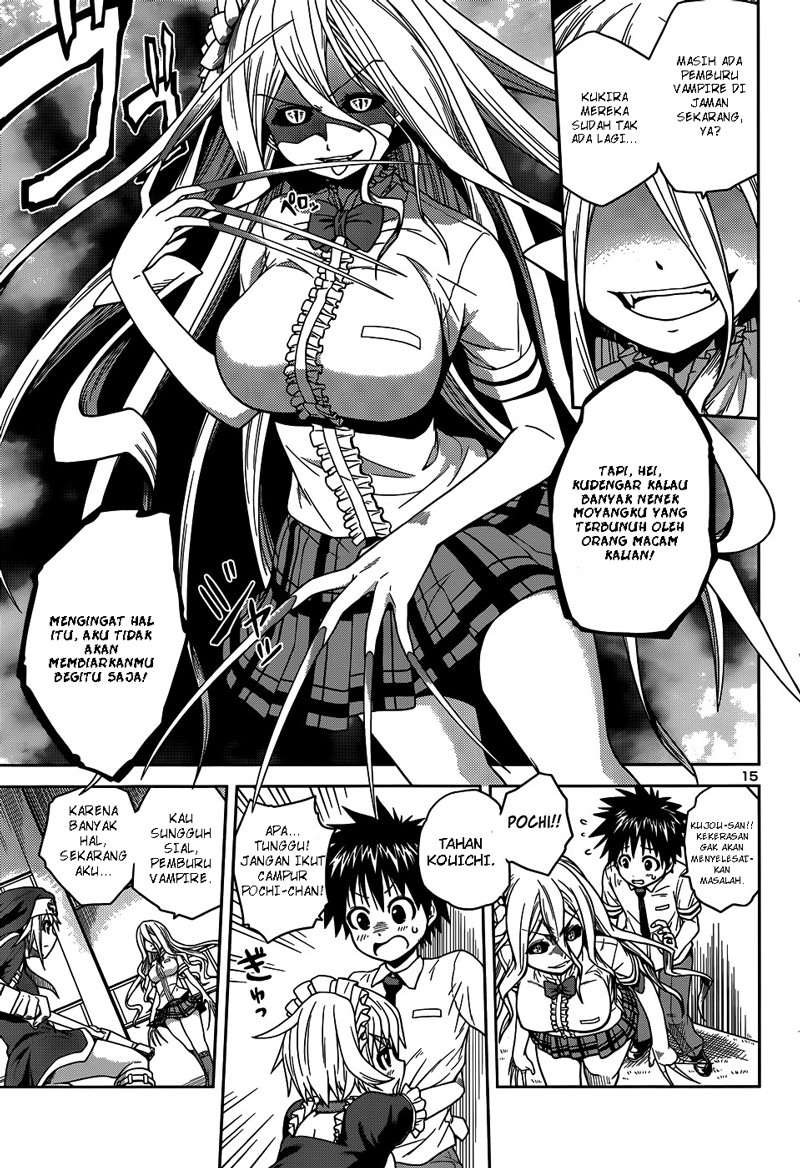 in-bura - Chapter: 8