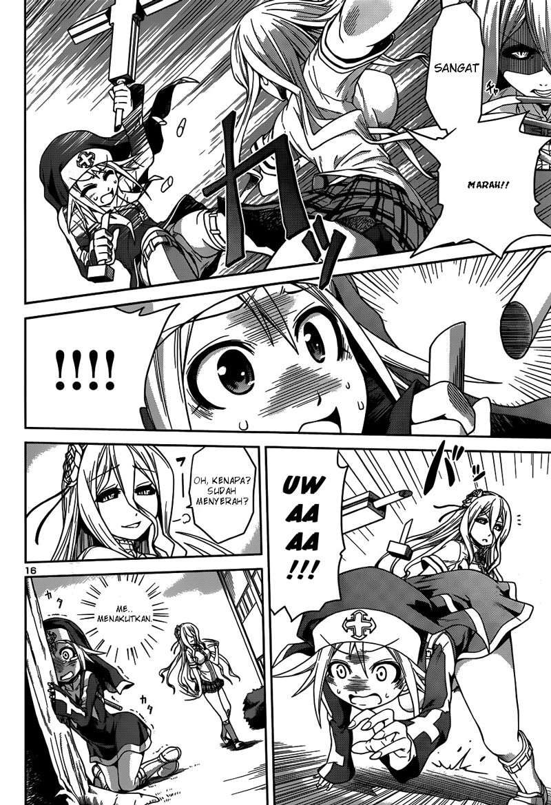 in-bura - Chapter: 8